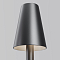 Outdoor O504FL-L1B3K1