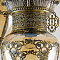 Светильник Citilux CL419233