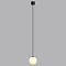 ODEON LIGHT 7124/1