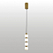 Lussole SY2304