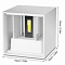 Уличный светильник Outdoor O572WL-L6W