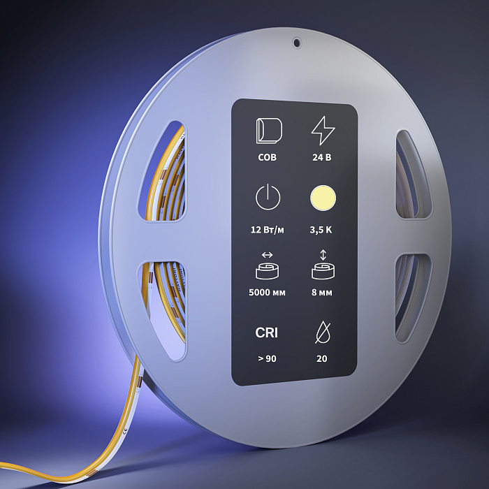 Led Strip 201309