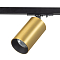 Трековая система CITILUX CL512T12