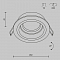 Светильник Technical DL025-2-01W
