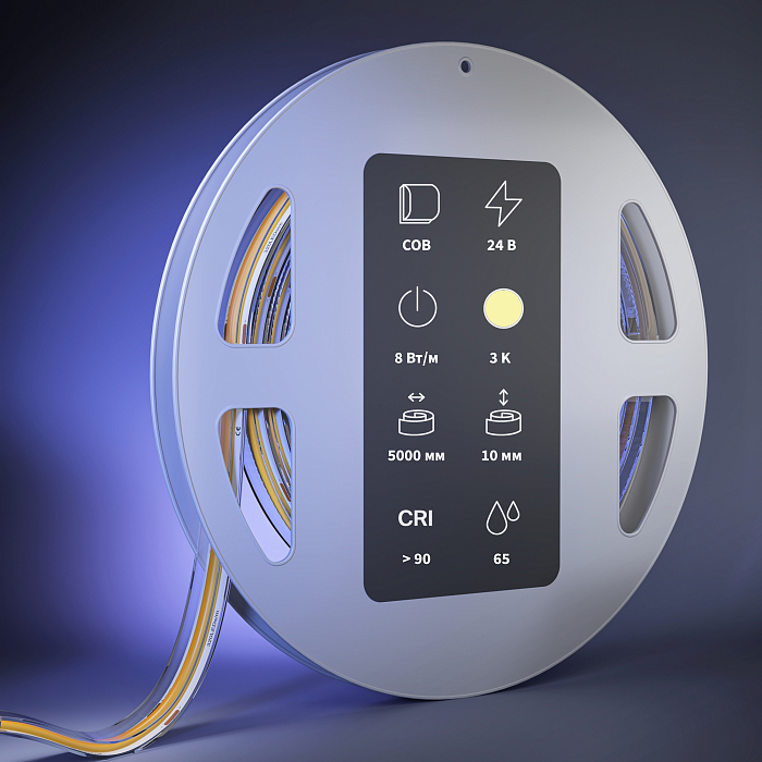 Led Strip 201298